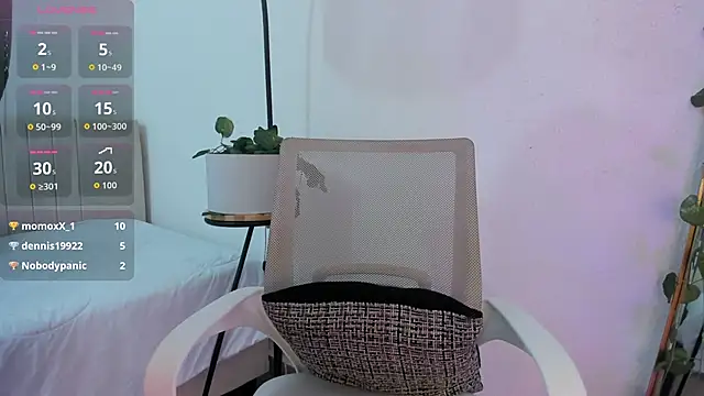 _Amirah's cam snapshot