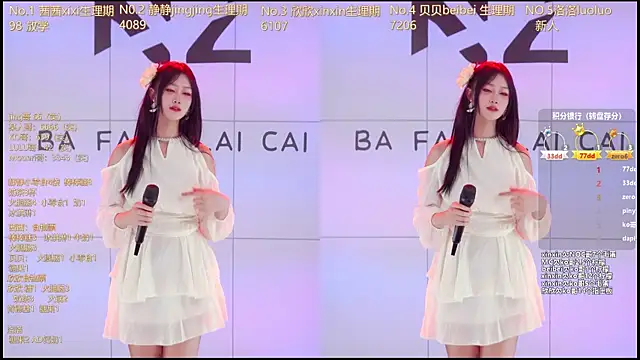 Neza-002 live sex cam