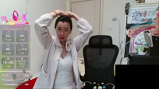 sallycui live sex cam