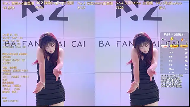 Neza-002 live sex cam