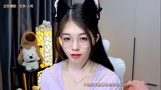 Qianqian-888 live sex cam