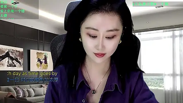 W-E-N-123's cam snapshot