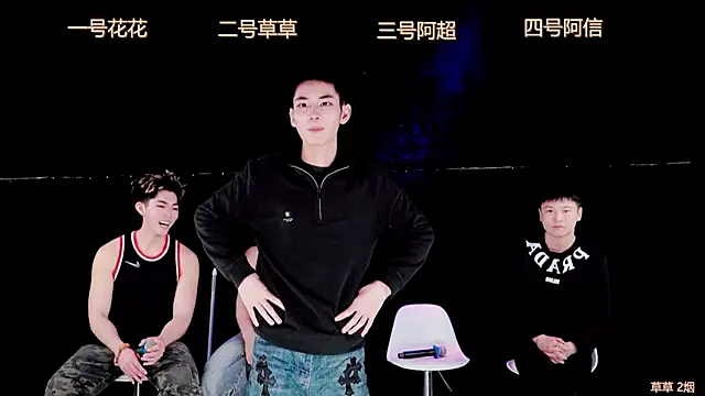 dagg001's cam snapshot