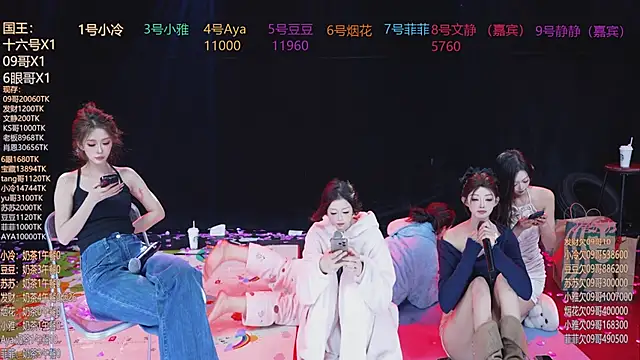 Sweet--Baby live sex cam