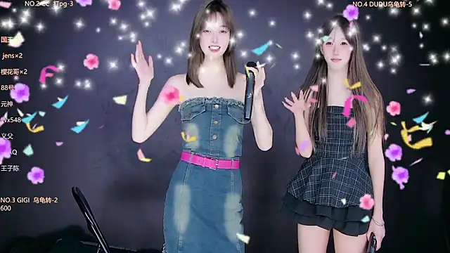 88_Emeralds live sex cam