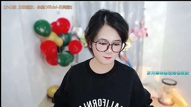 Fan_ting live sex cam
