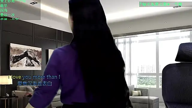 W-E-N-123's cam snapshot