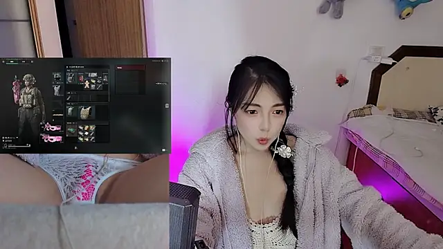 Song_99's cam snapshot