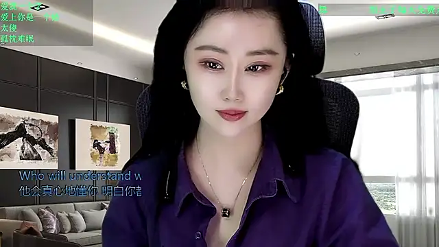 W-E-N-123's cam snapshot