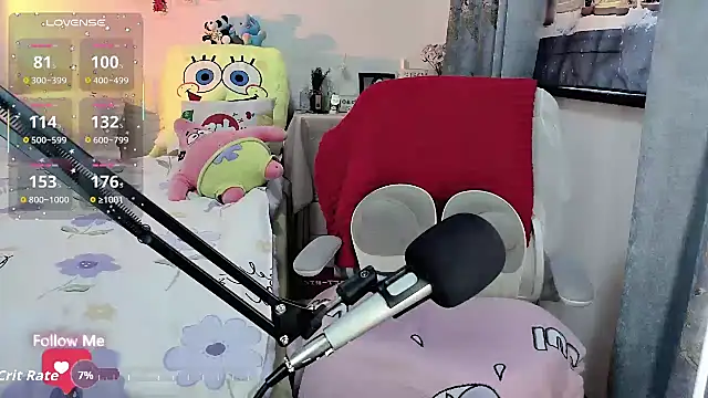 coffeecat-1111's cam snapshot