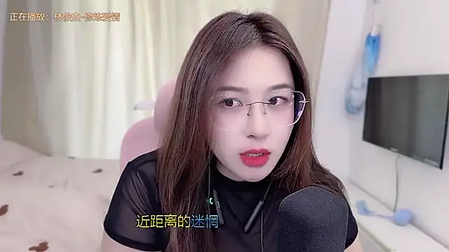 TTtia_'s cam snapshot