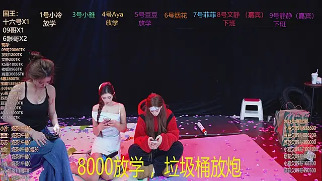 Sweet--Baby live sex cam