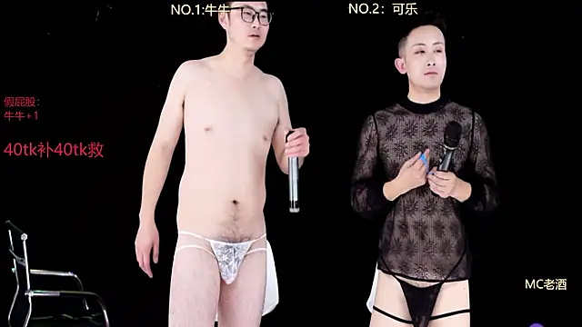 w-lucky's cam snapshot