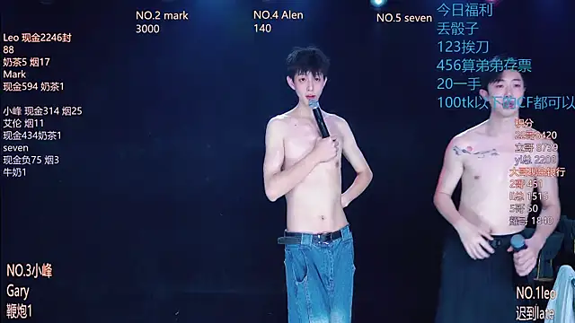 AAA-winner live sex cam