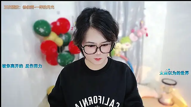 Fan_ting live sex cam