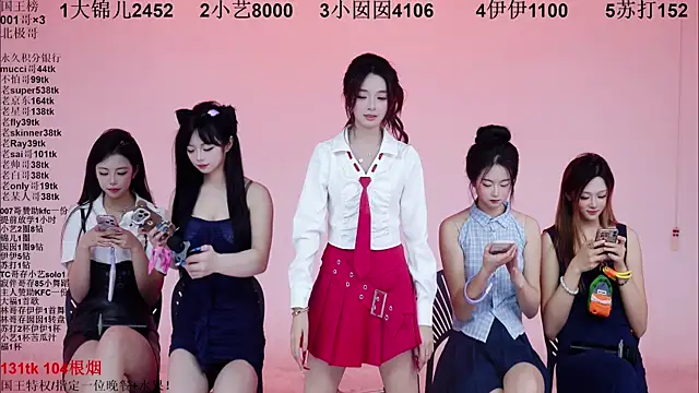 1X-one's cam snapshot