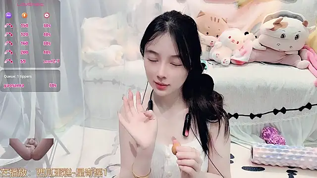 AKiKi711's cam snapshot