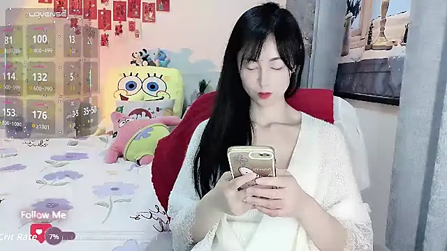 coffeecat-1111's cam snapshot