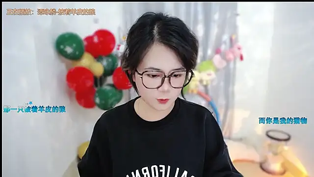 Fan_ting's cam snapshot