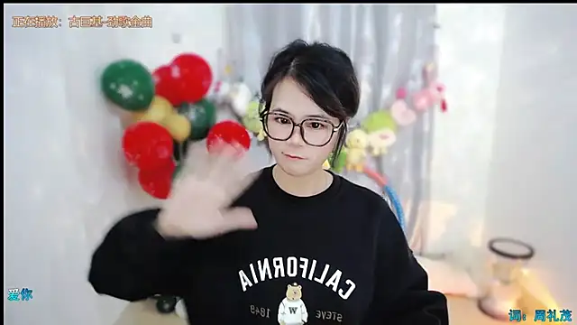 Fan_ting live sex cam
