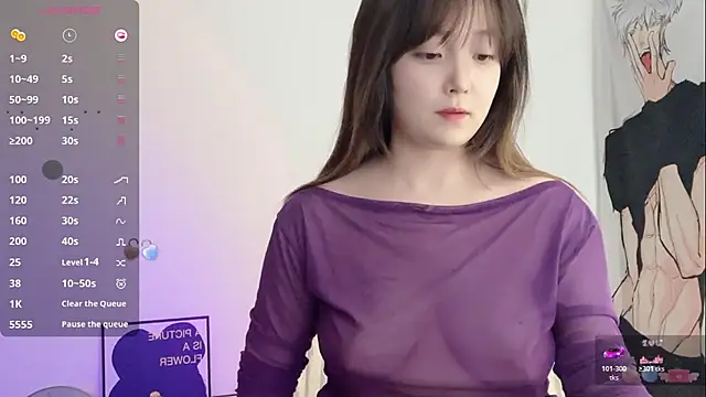 _flipped_'s cam snapshot