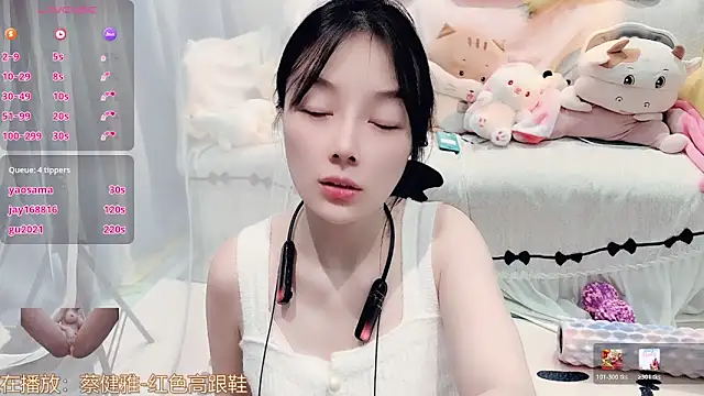 AKiKi711 live sex cam