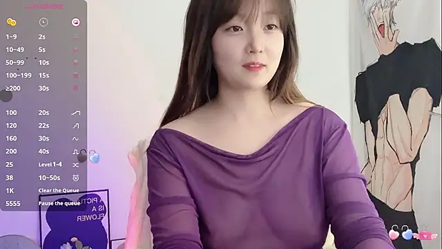 _flipped_'s cam snapshot