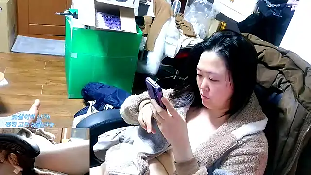 rami0428 live sex cam