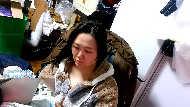 rami0428's cam snapshot