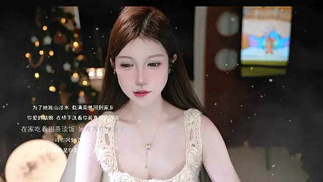 KKEHBYBA's cam snapshot