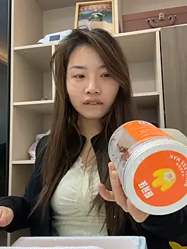 GYYoo's cam snapshot