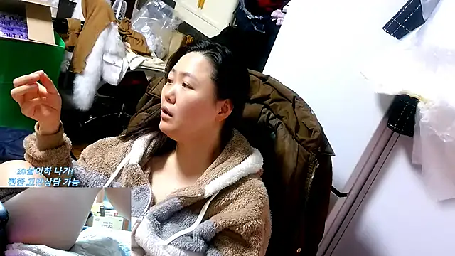 rami0428 live sex cam