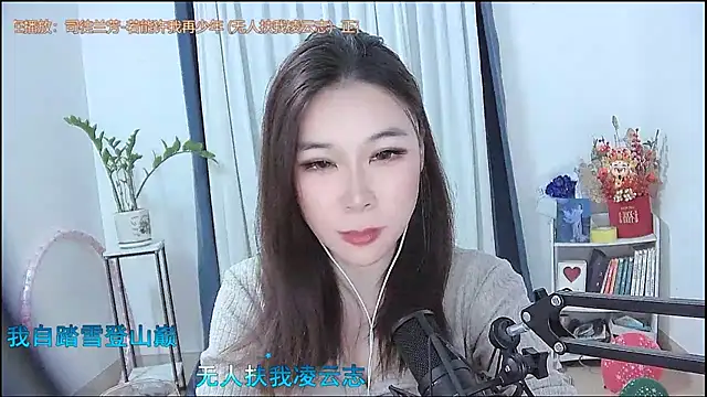 Amity-ox live sex cam