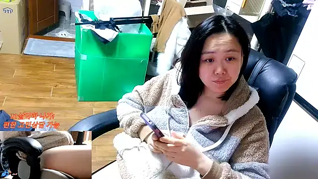 rami0428 live sex cam