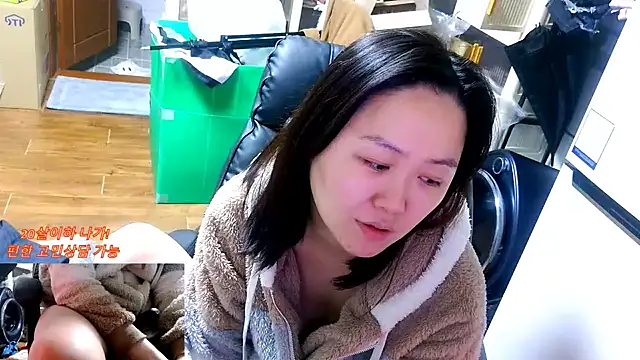 rami0428 live sex cam