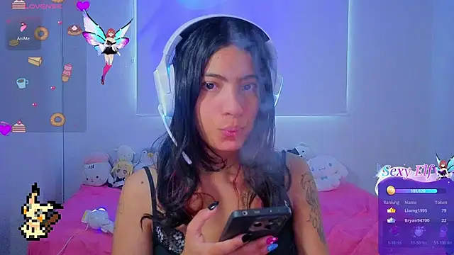 Lovelyamyy live sex cam