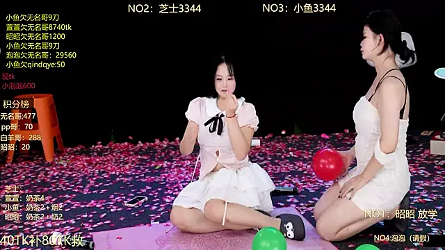 D-lucky2 live sex cam