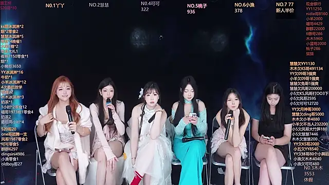 EYgirl222 live sex cam