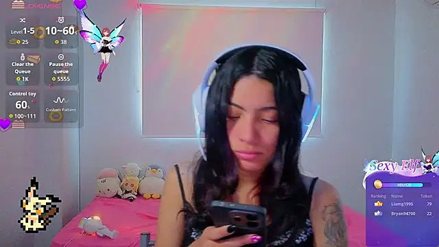 Lovelyamyy live sex cam