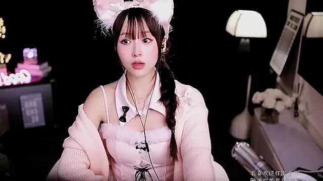 coward_by's cam snapshot