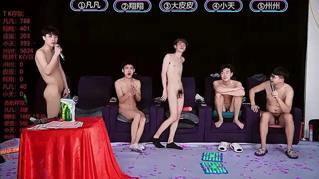 OUBA-002 live sex cam