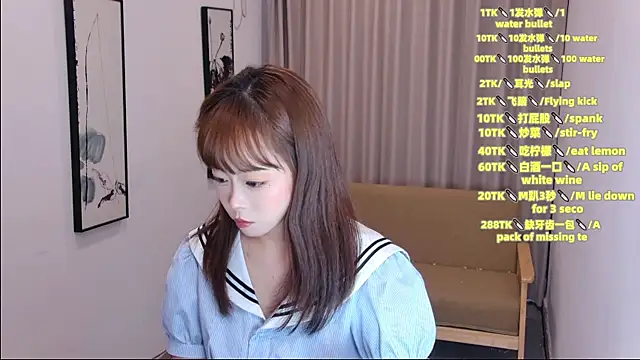 yuki-888's cam snapshot