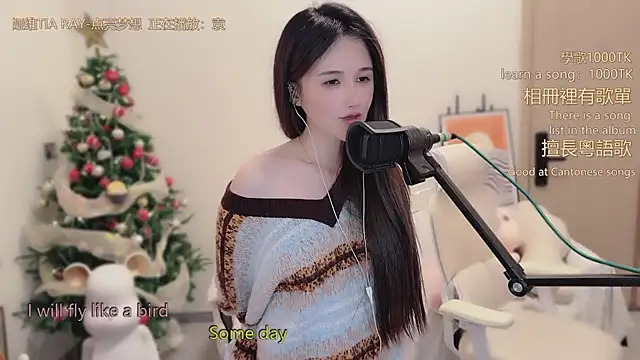 babykitty- live sex cam