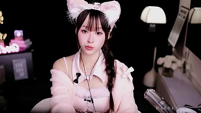 coward_by's cam snapshot