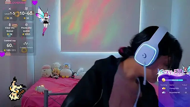 Lovelyamyy's cam snapshot