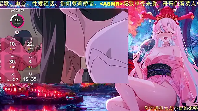 Mitao_'s cam snapshot