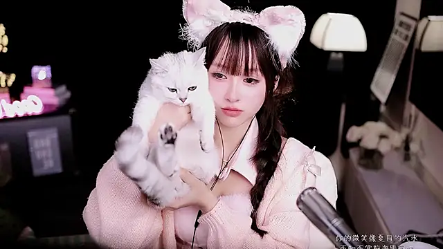 coward_by's cam snapshot