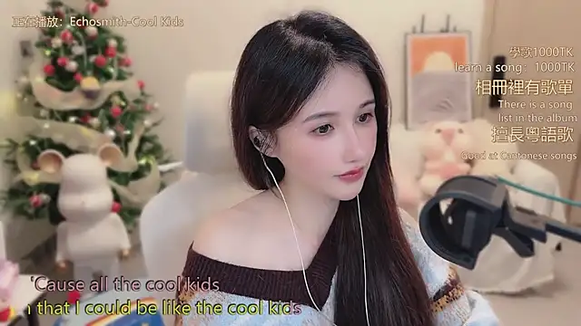 babykitty- live sex cam