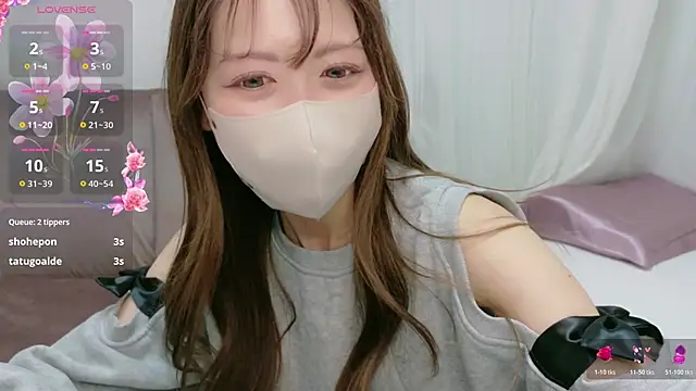 Nene_happy's cam snapshot