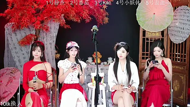 Shiny-girl7788 live sex cam